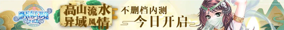 罗平县新闻网